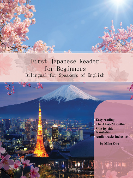 Title details for First Japanese Reader for Beginners by Miku Ono - Available